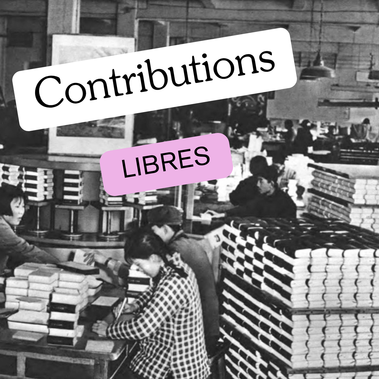 Je souhaite soutenir les Editions filles de la Commune